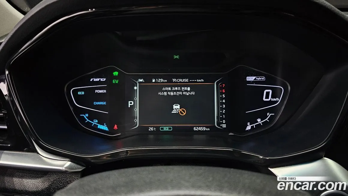 [object Object] Niro 2022 из KR, фото 8