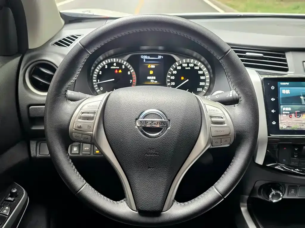 Nissan Terra 2021 из CN, фото 7