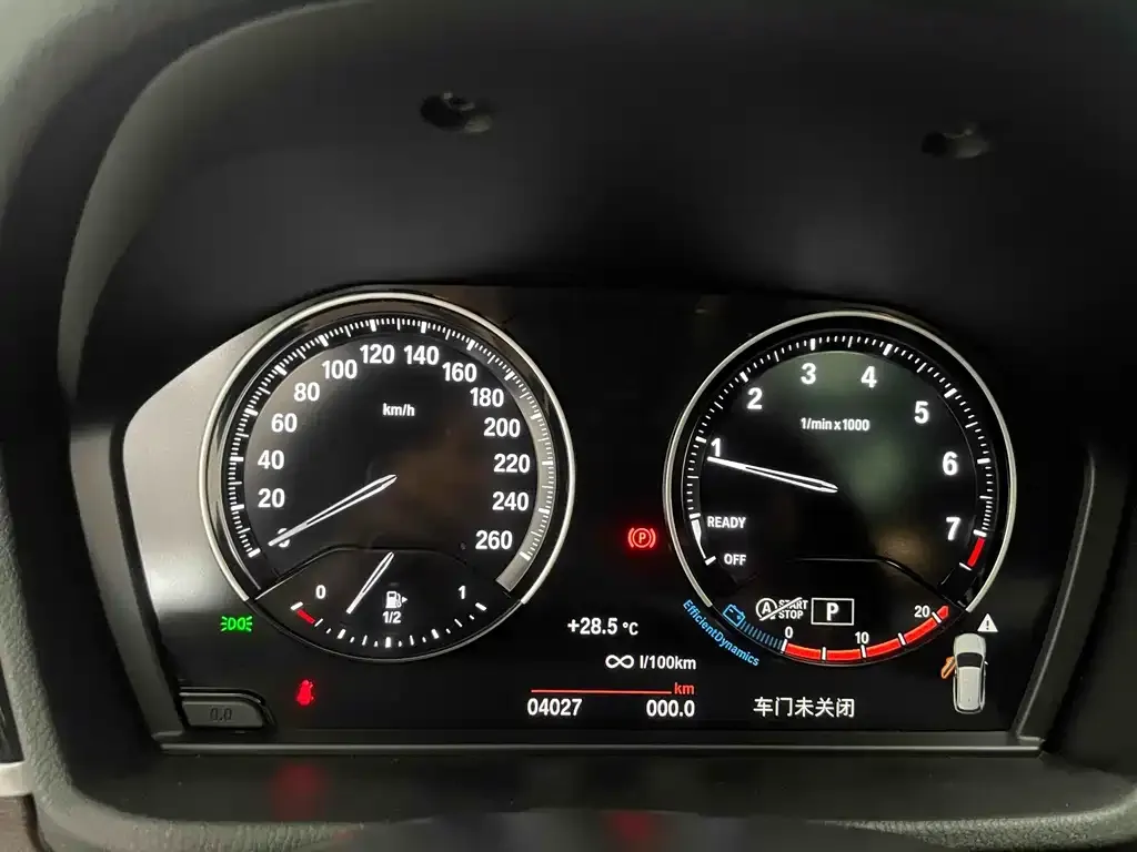 BMW X1 2022 из CN, фото 7