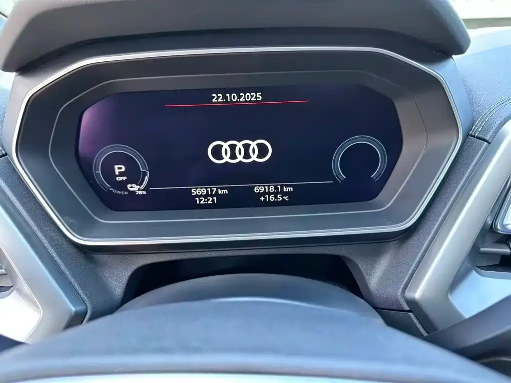Audi Q4 e-tron 2023 из CN, фото 8