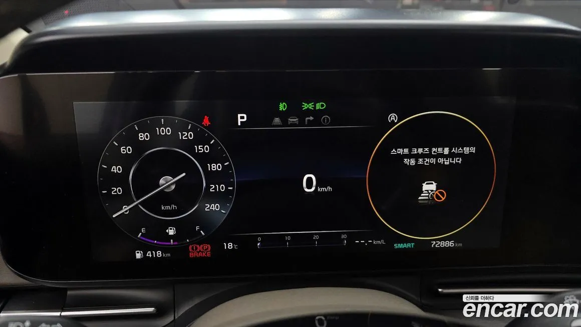 Kia Carnival 2022 из KR, фото 8
