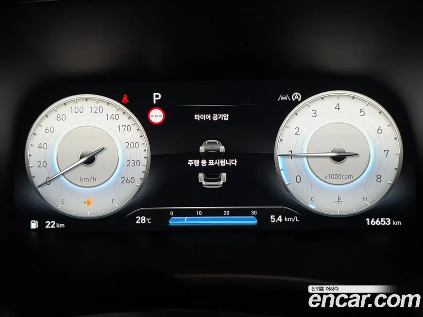 Hyundai Palisade 2023 из KR, фото 6