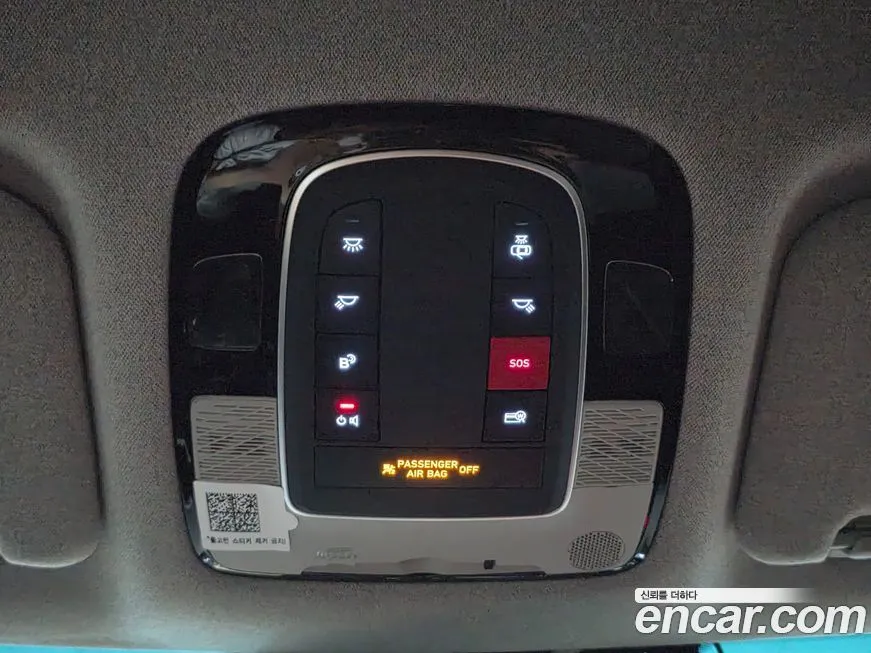 Hyundai Palisade 2023 из KR, фото 7