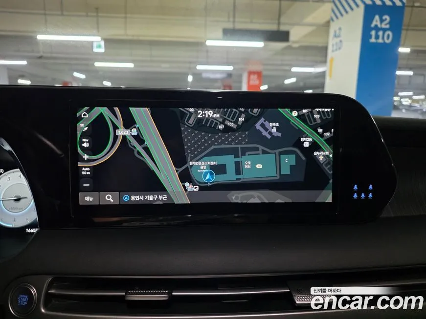 Hyundai Palisade 2023 из KR, фото 9