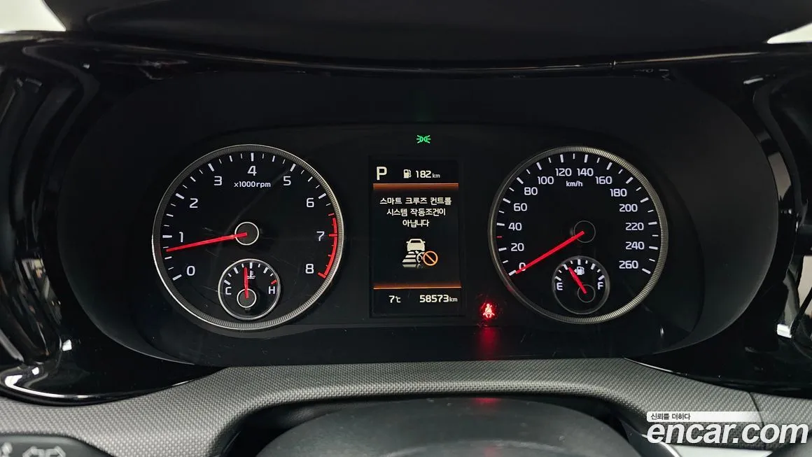 Kia K5 2022 из KR, фото 8