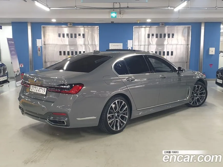 BMW 7-Series 2021 из KR, фото 2