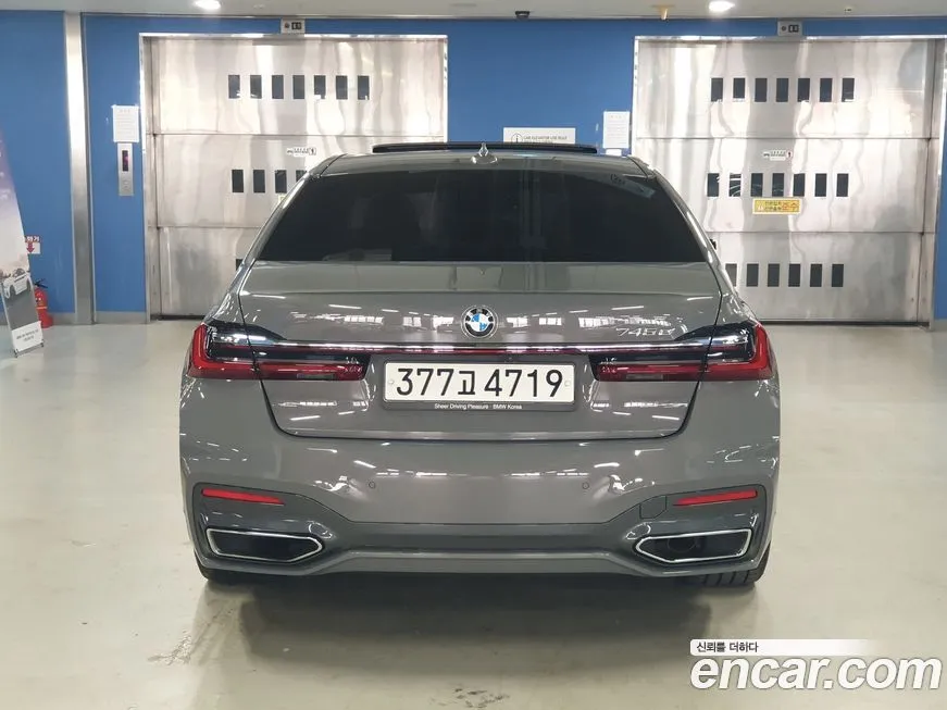 BMW 7-Series 2021 из KR, фото 4