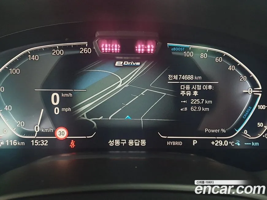 BMW 7-Series 2021 из KR, фото 8