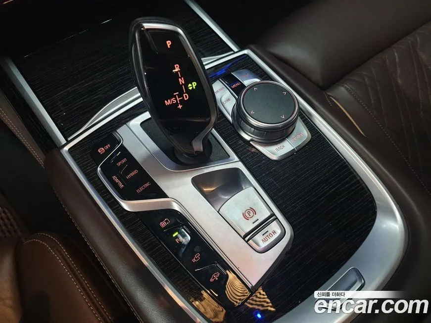 BMW 7-Series 2021 из KR, фото 9