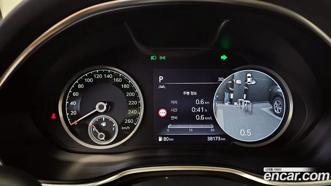 Genesis G80 2023 из KR, фото 8