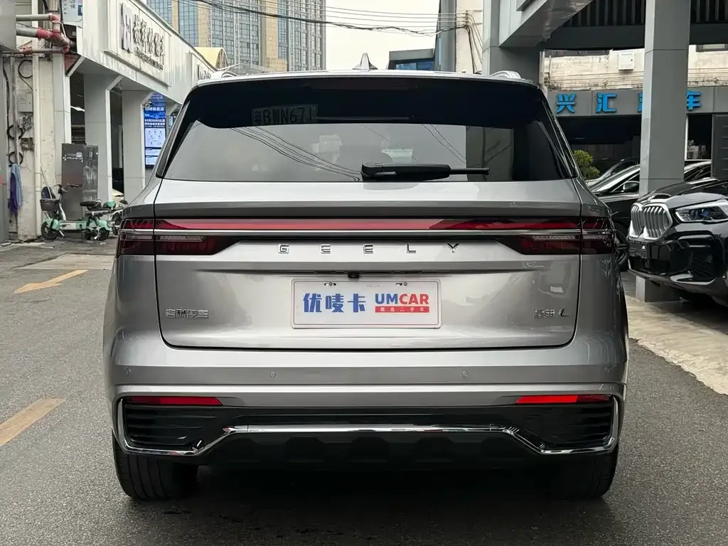 Geely Xingyue L 2022 из CN, фото 5