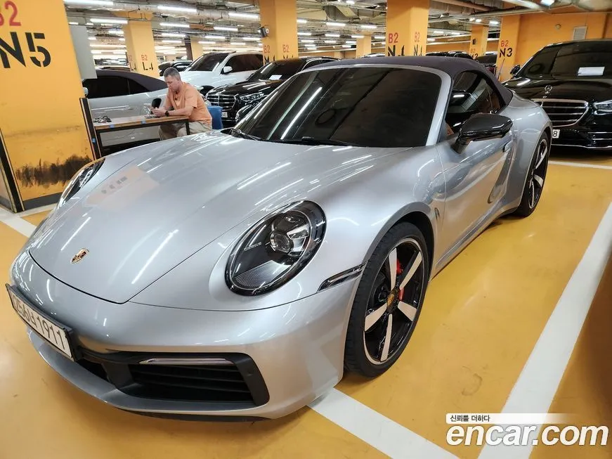Porsche 911 2021 из KR, фото 2