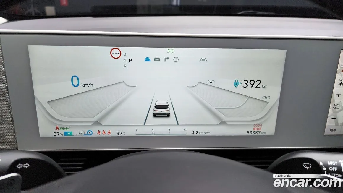 [object Object] Ioniq5 2022 из KR, фото 8