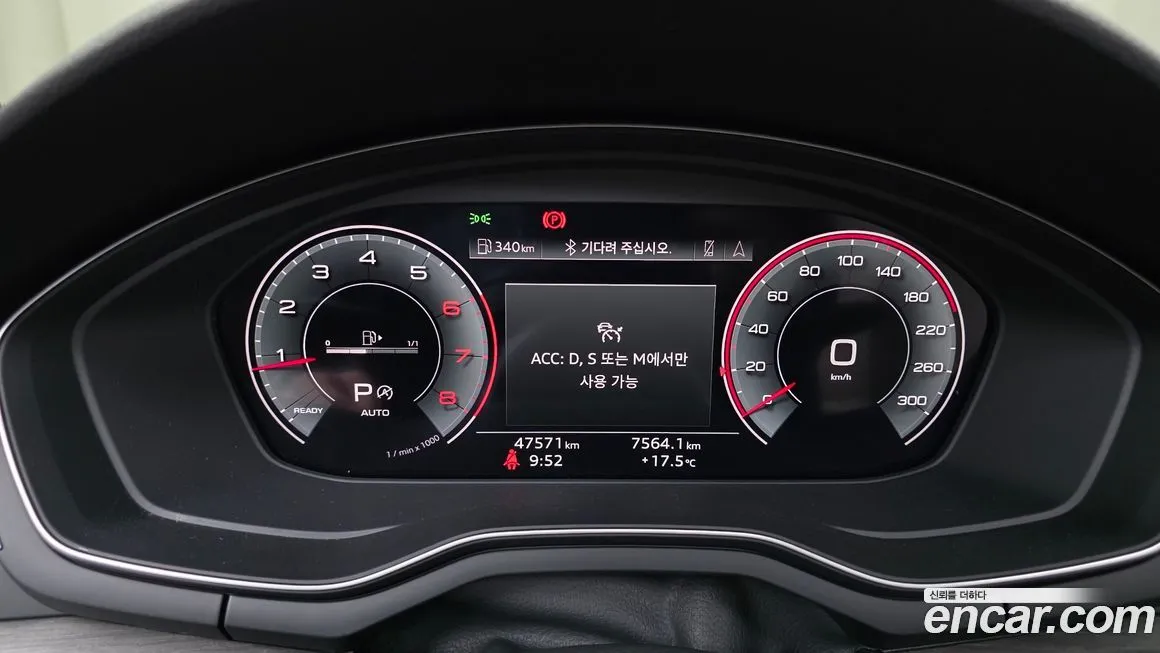 Audi A5 2023 из KR, фото 8