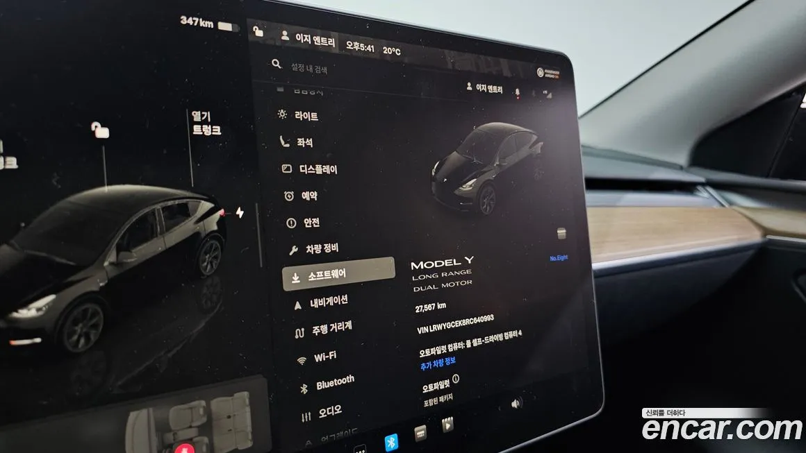 Tesla Model Y 2024 из KR, фото 8