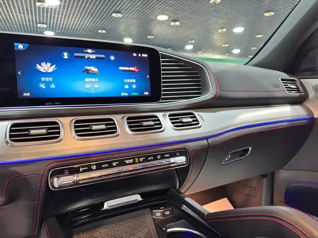 Mercedes-Benz GLE AMG 2023 из CN, фото 7