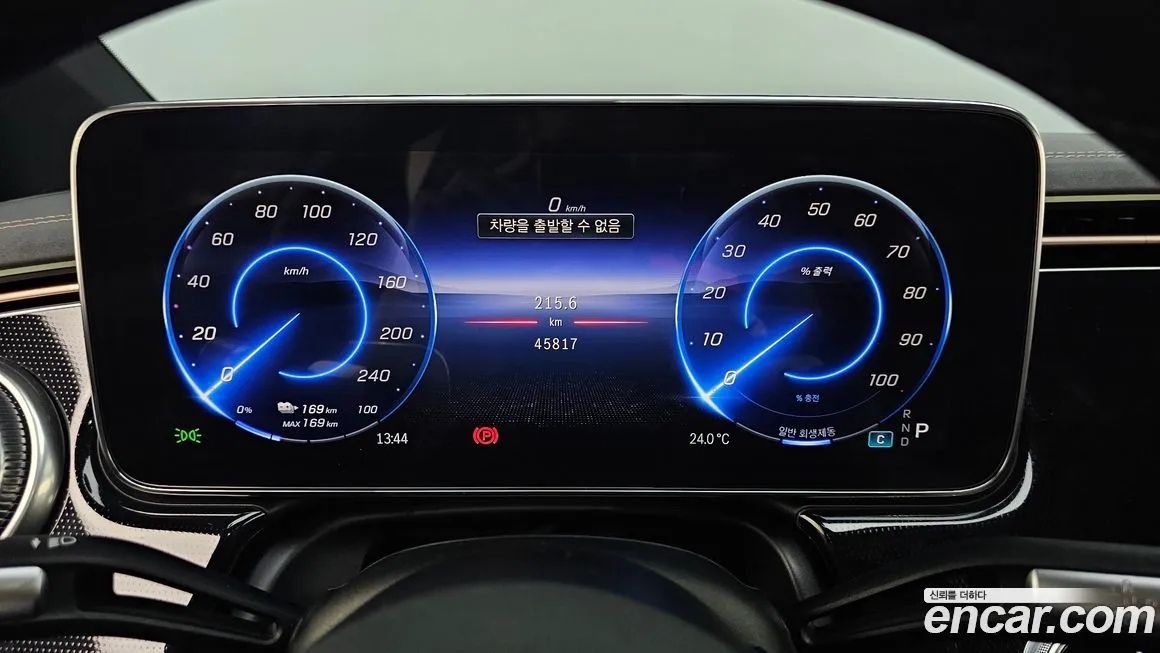 Mercedes-Benz EQS 2022 из KR, фото 8