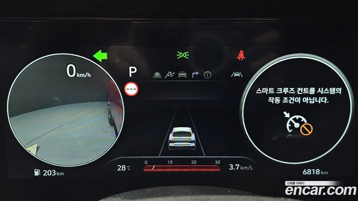 Hyundai AVANTE — фото 8