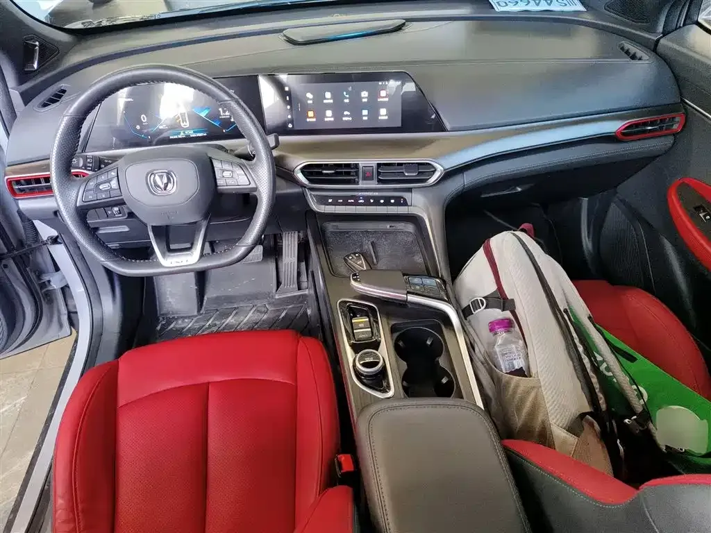 Changan UNI-T 2021 из CN, фото 10