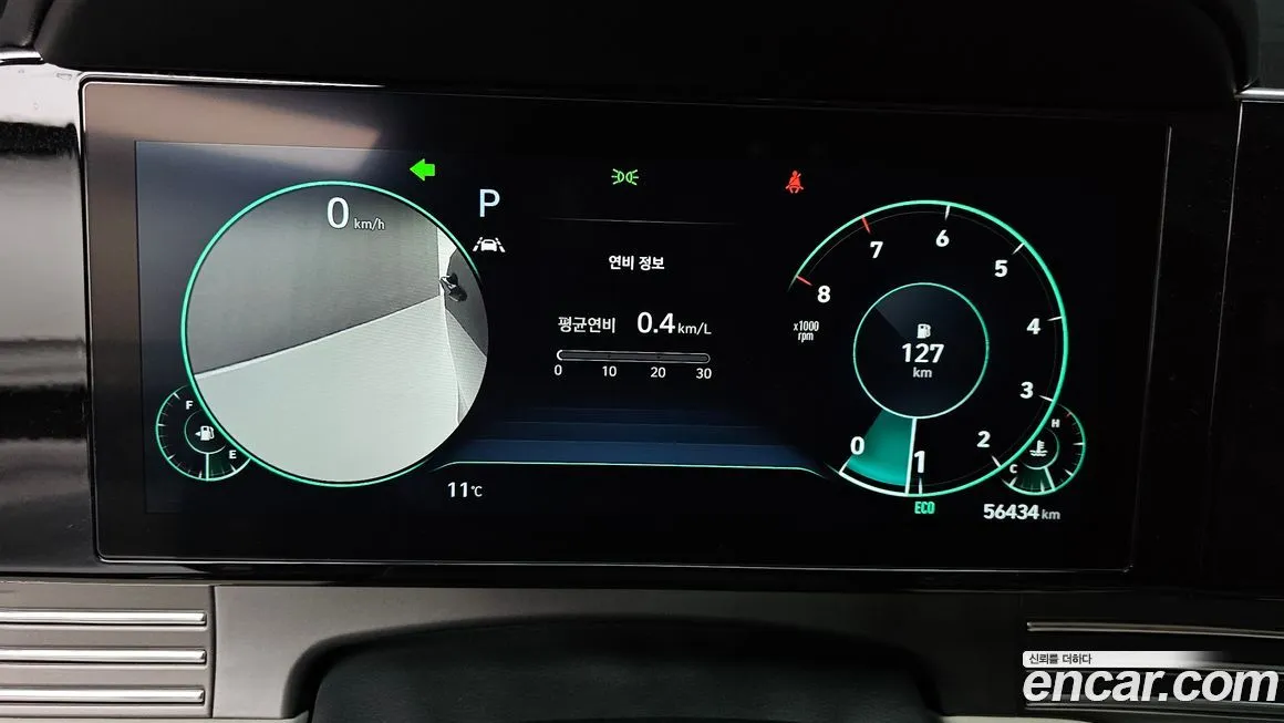 Hyundai Grandeur 2022 из KR, фото 8