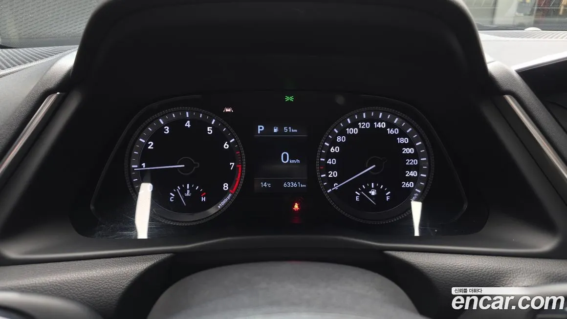 Hyundai Sonata 2021 из KR, фото 8
