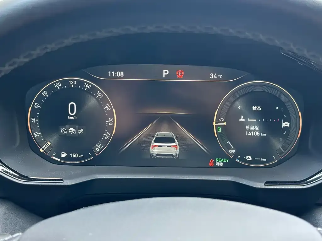 [object Object] 01 EM-P 2022 из CN, фото 7