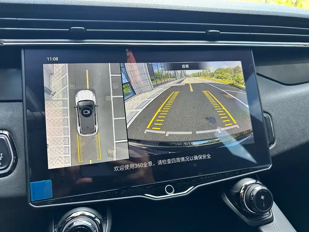 [object Object] 01 EM-P 2022 из CN, фото 8