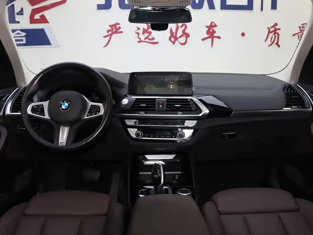BMW X3 2021 из CN, фото 7