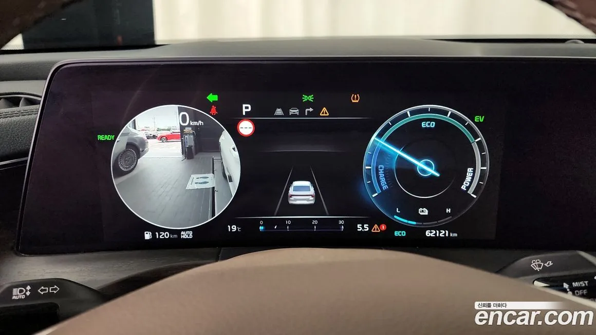 [object Object] K8 2023 из KR, фото 8