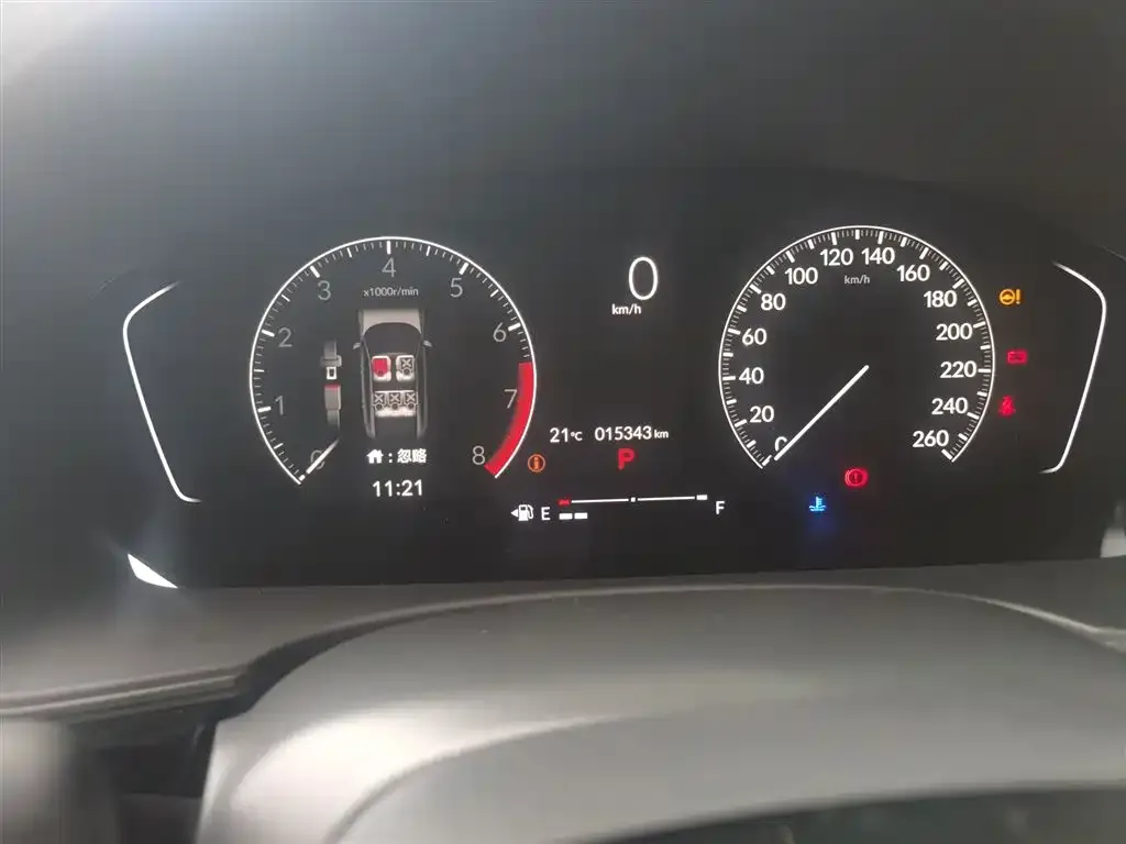 Honda Civic 2023 из CN, фото 9