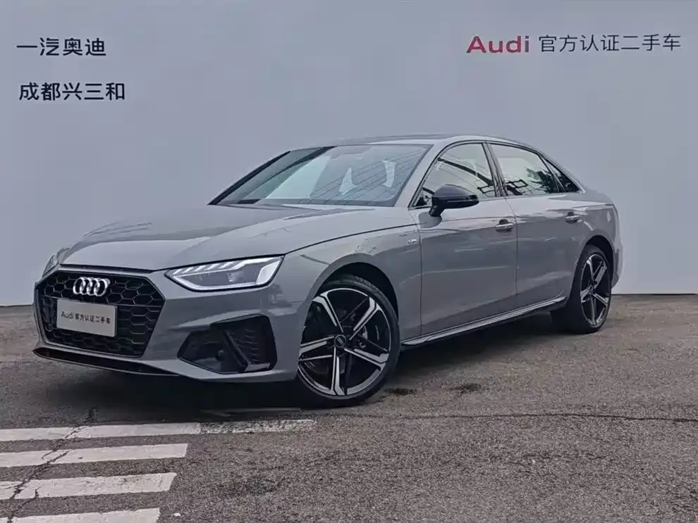 Audi A4L 2025 из CN, фото 1