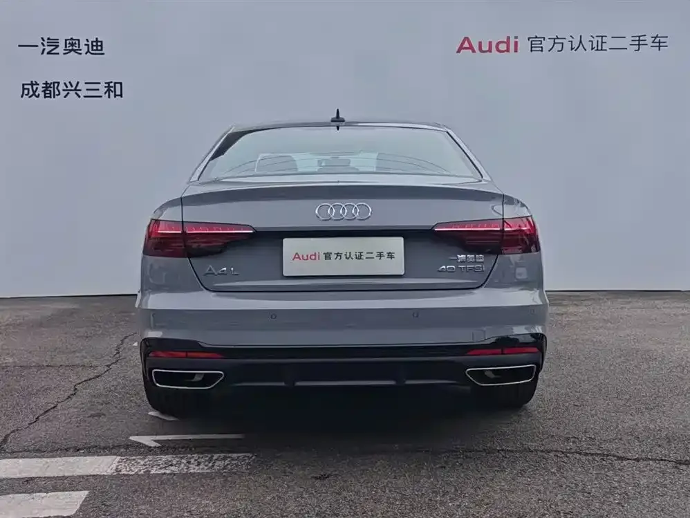 Audi A4L 2025 из CN, фото 5