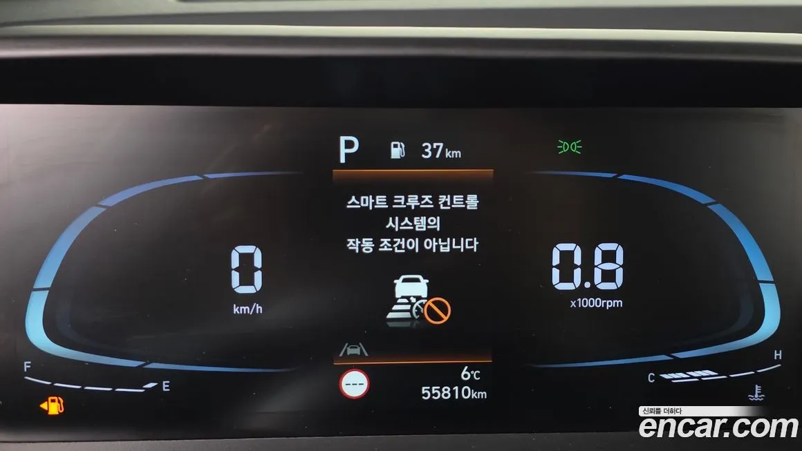 [object Object] Casper 2023 из KR, фото 8