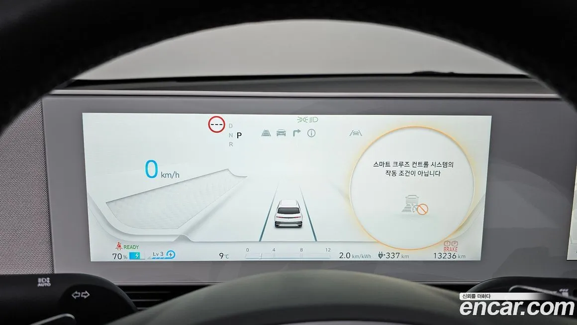 Hyundai Ioniq5 — фото 8