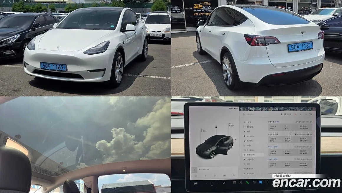 Tesla Model Y 2021 из KR, фото 1