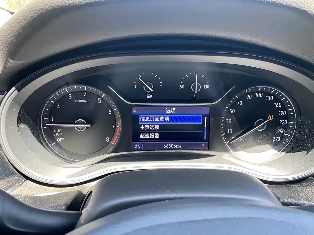 Buick Regal 2023 из CN, фото 9