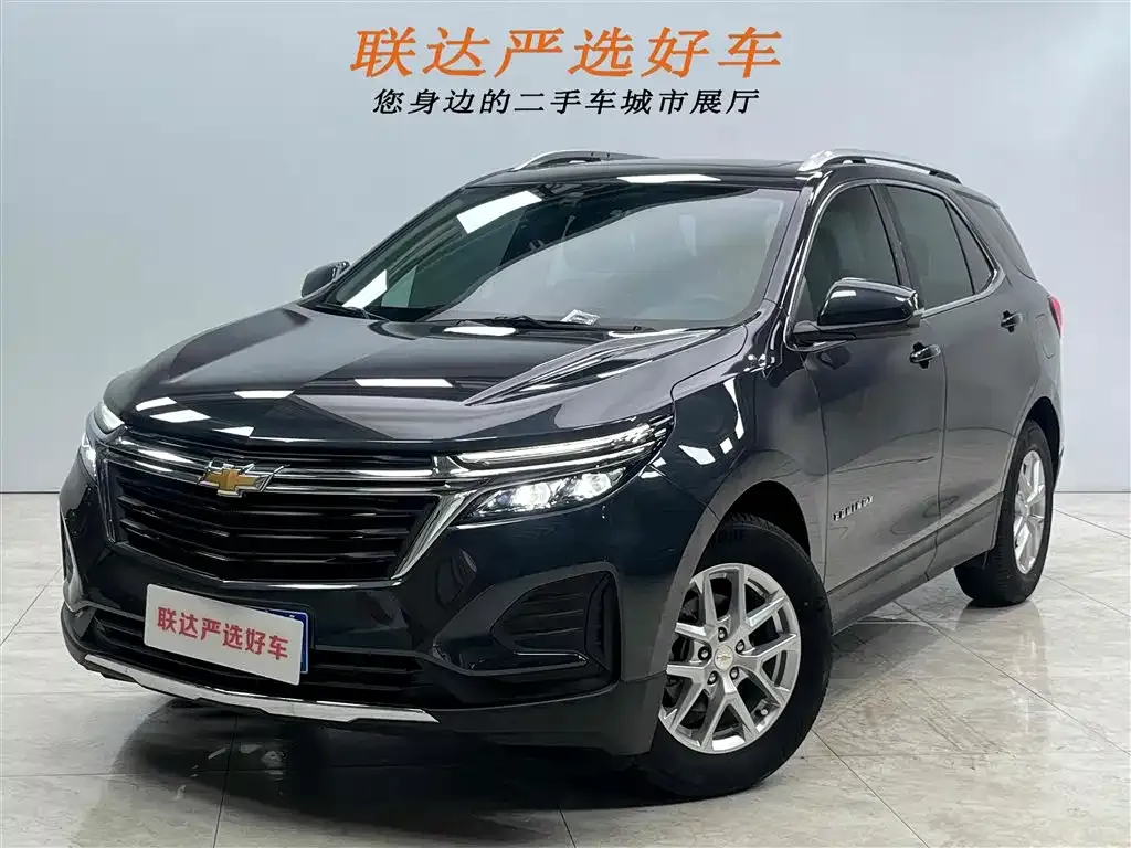Chevrolet Equinox 2023 из CN, фото 1