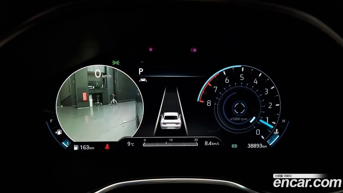 Genesis G80 2021 из KR, фото 8
