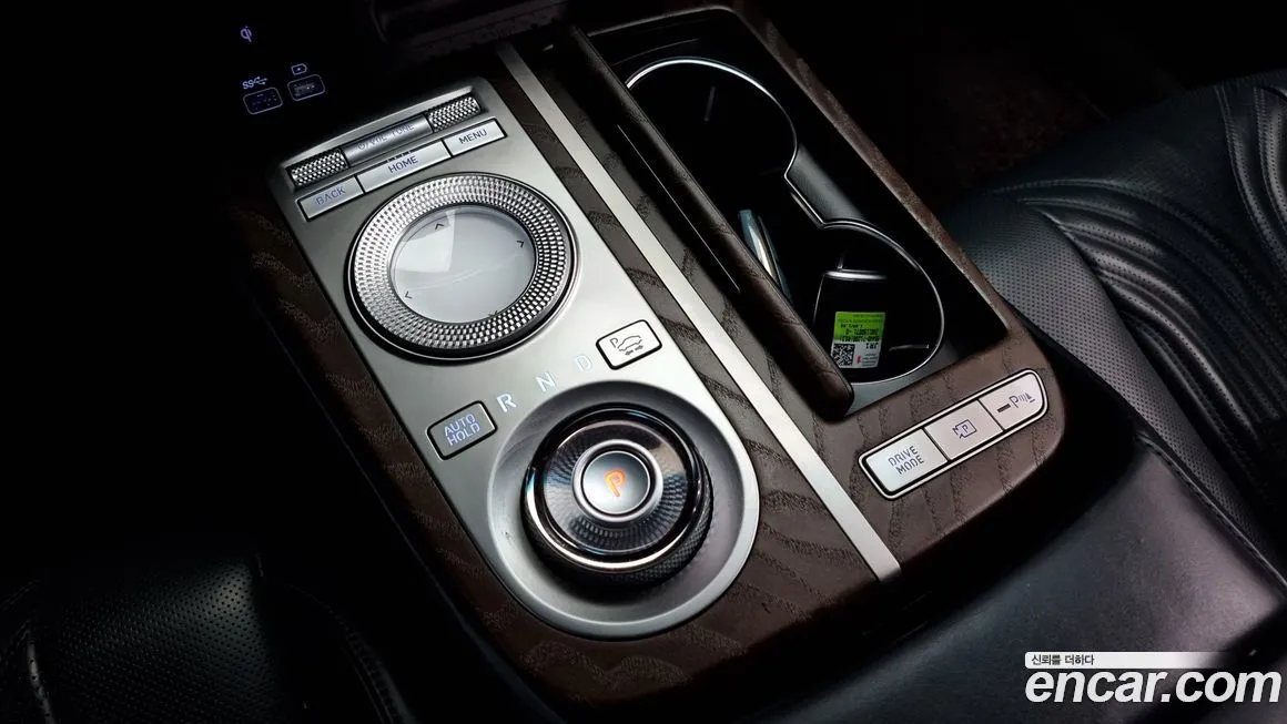 Genesis G80 2021 из KR, фото 9