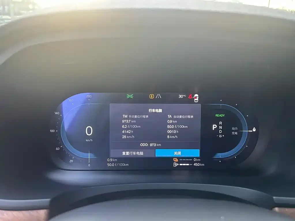 Volvo S90 PHEV 2025 из CN, фото 10