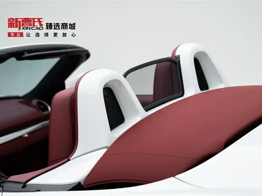 Porsche 718 2024 из CN, фото 10