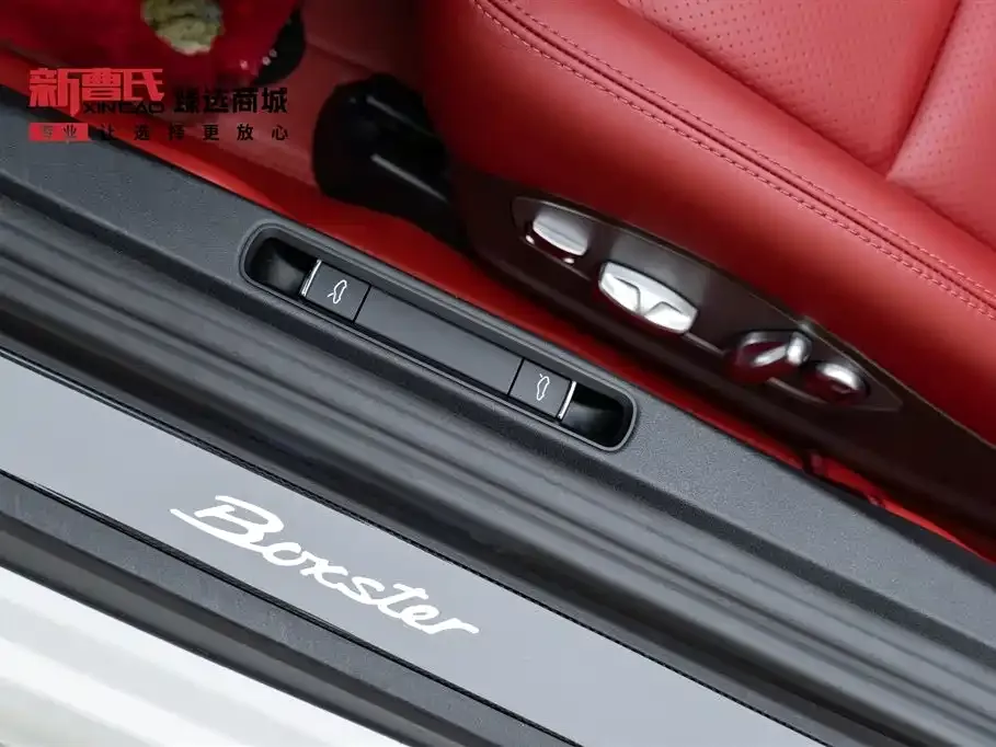 Porsche 718 2024 из CN, фото 8