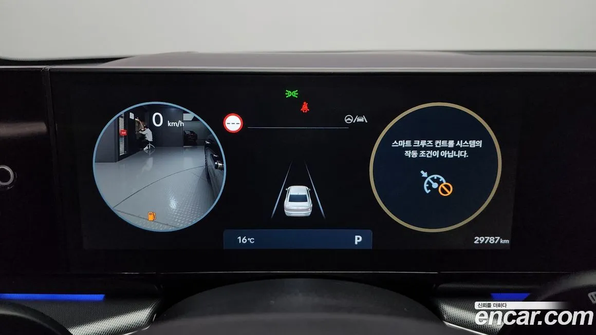 Hyundai Grandeur 2023 из KR, фото 8