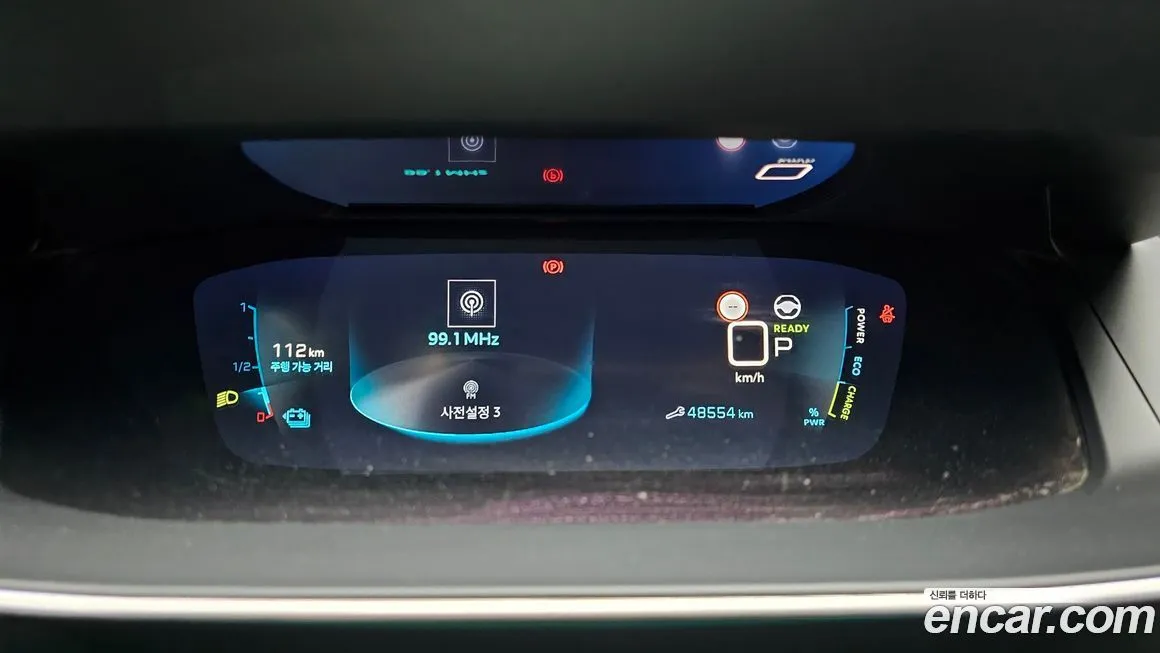 Peugeot 208 2022 из KR, фото 8