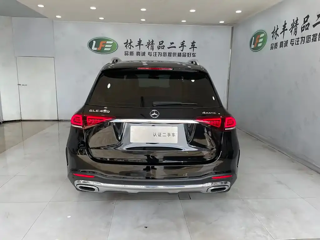 Mercedes-Benz GLE 2023 из CN, фото 9