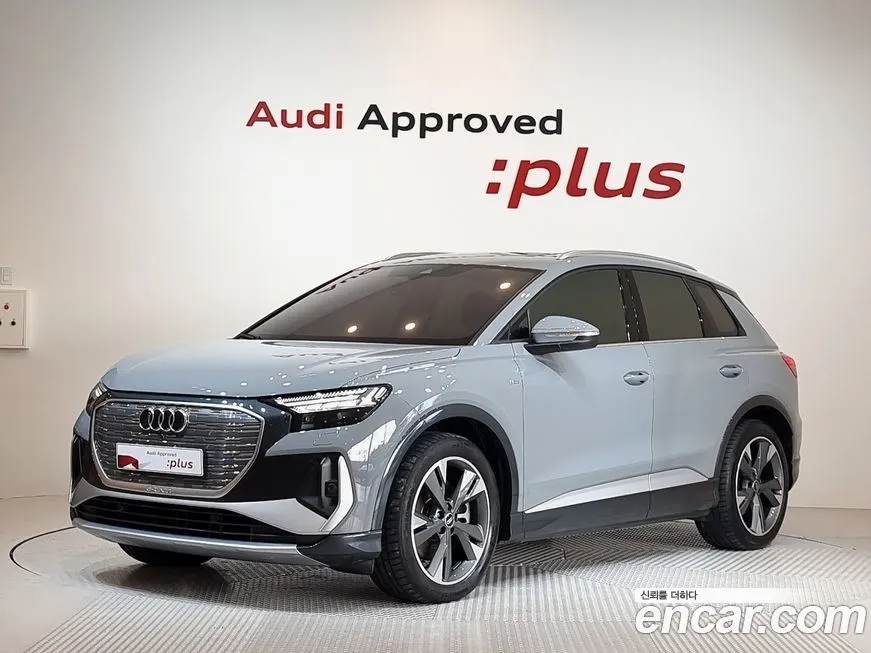 Audi Q4 e-tron 2023 из KR, фото 1