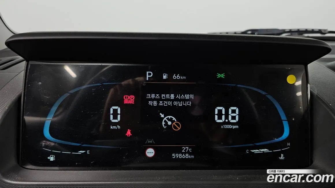 Hyundai Casper 2023 из KR, фото 8