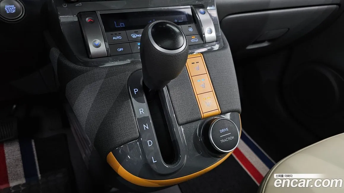 Hyundai Casper 2023 из KR, фото 9