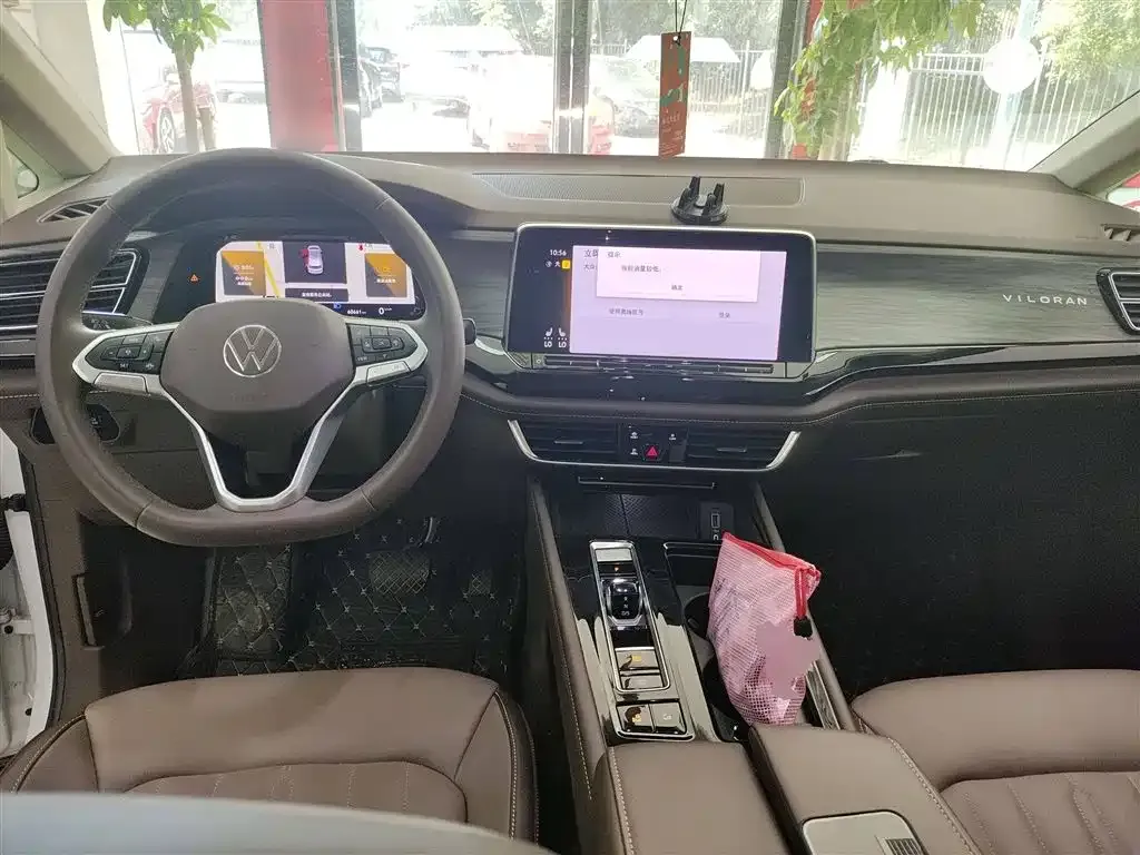 Volkswagen Viloran 2023 из CN, фото 10