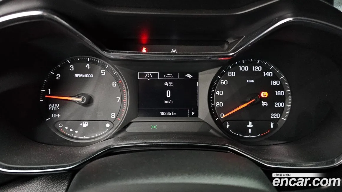 Chevrolet (GM Daewoo) Trailblazer 2022 из KR, фото 8